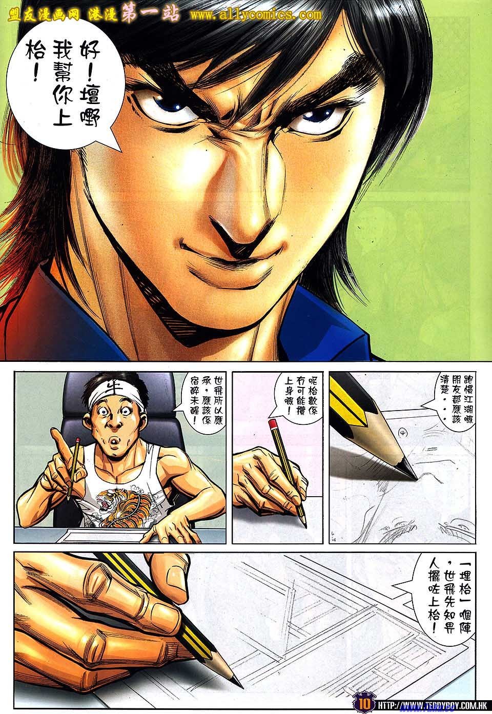 卷1535
