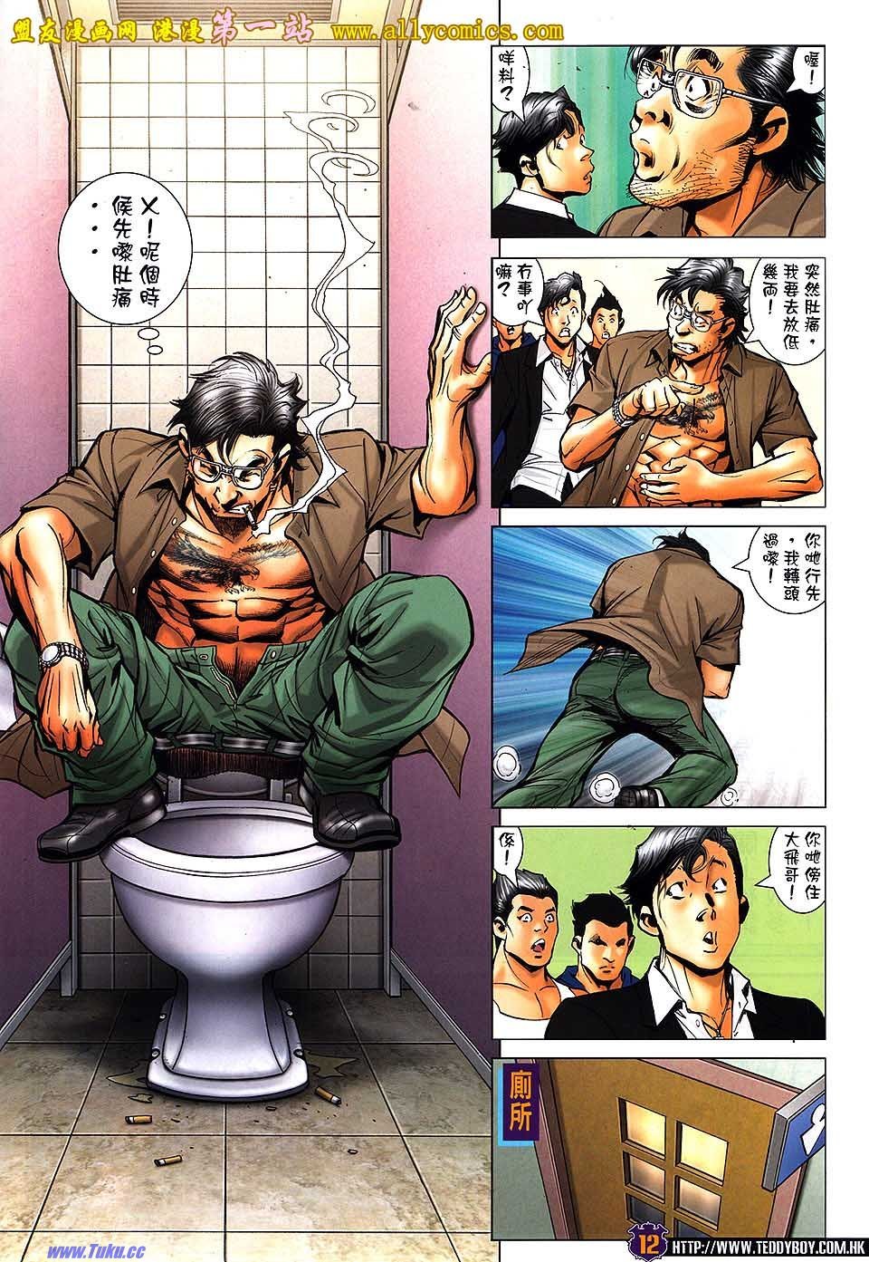 卷1535