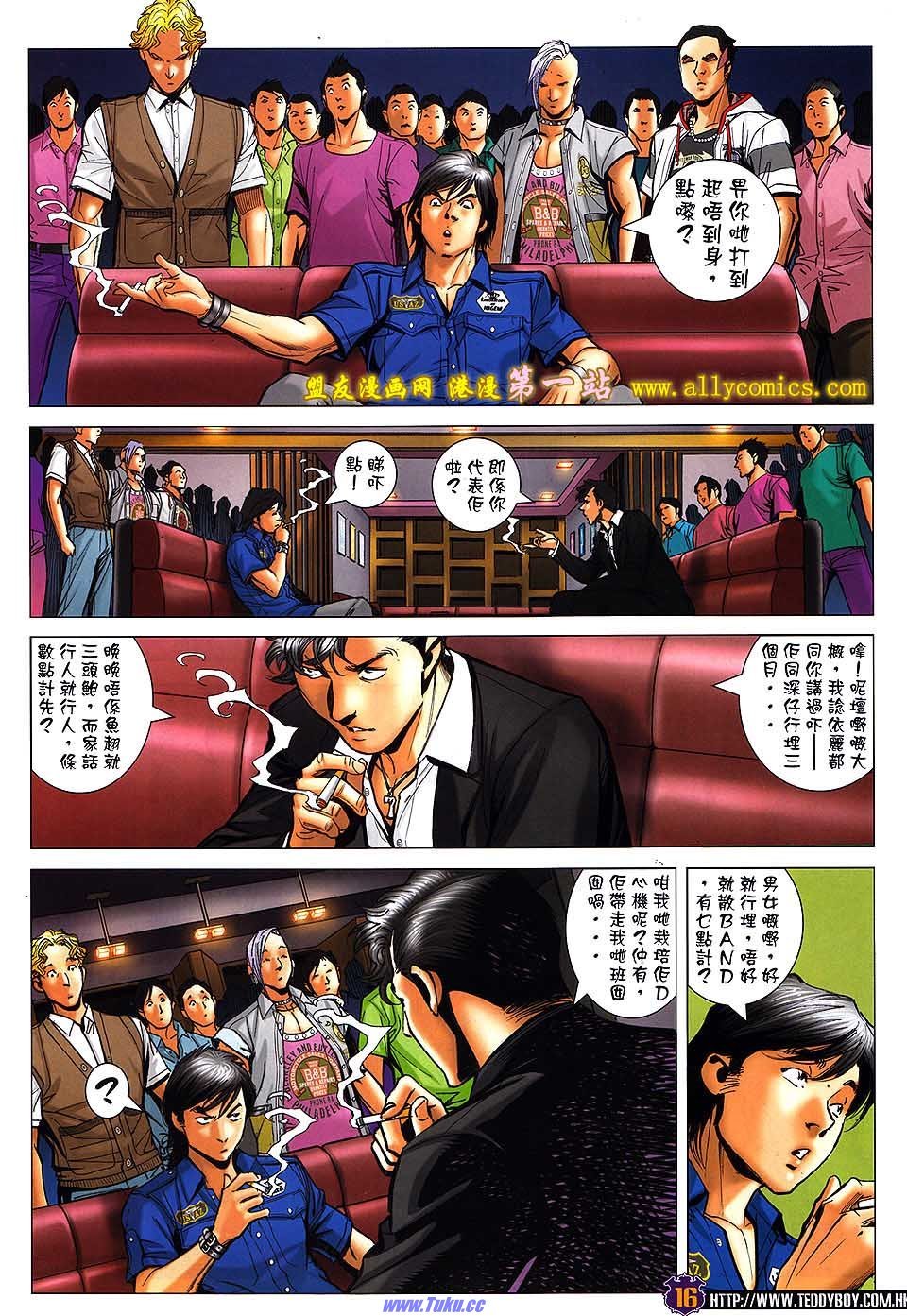卷1535