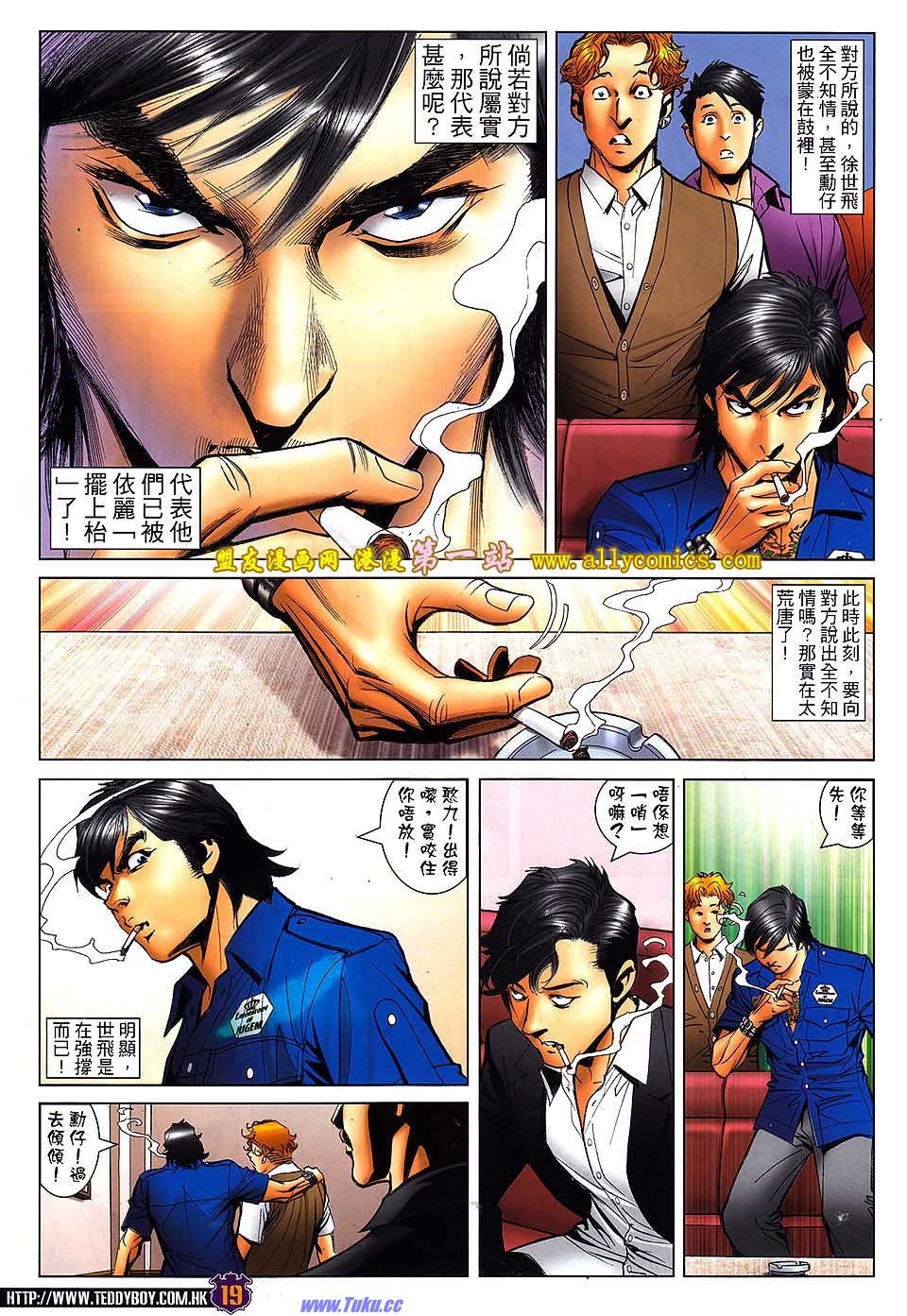 卷1535