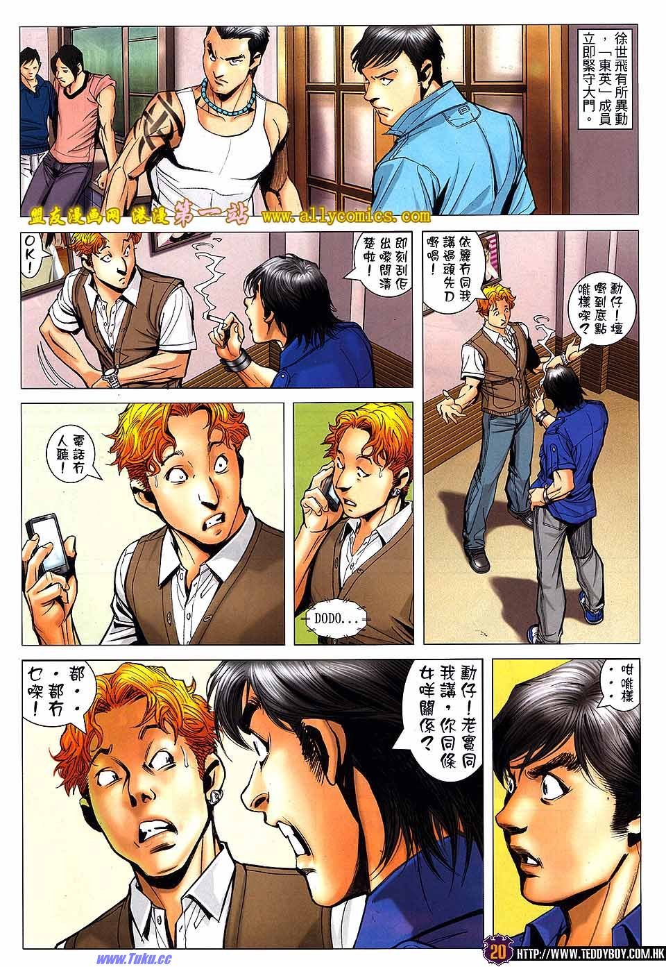 卷1535