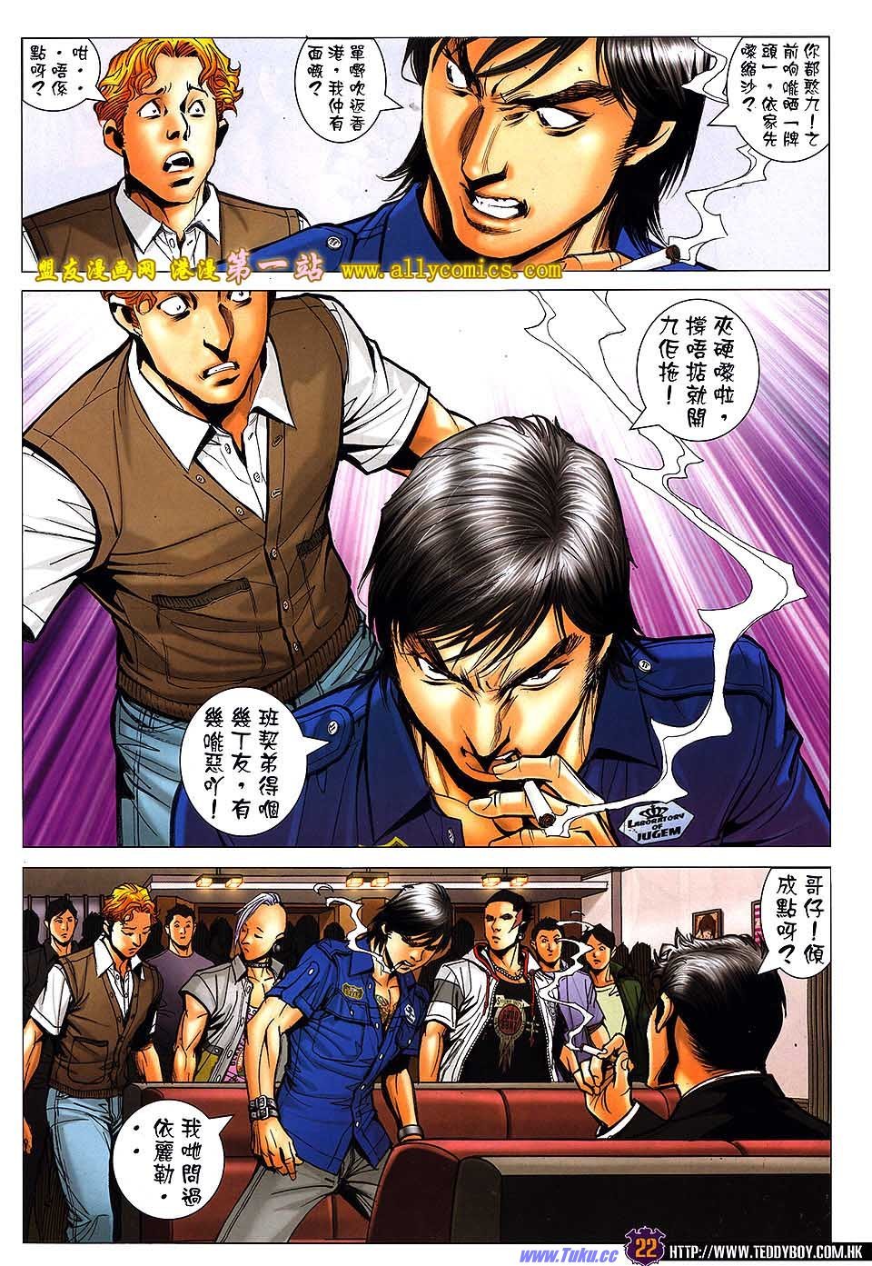 卷1535