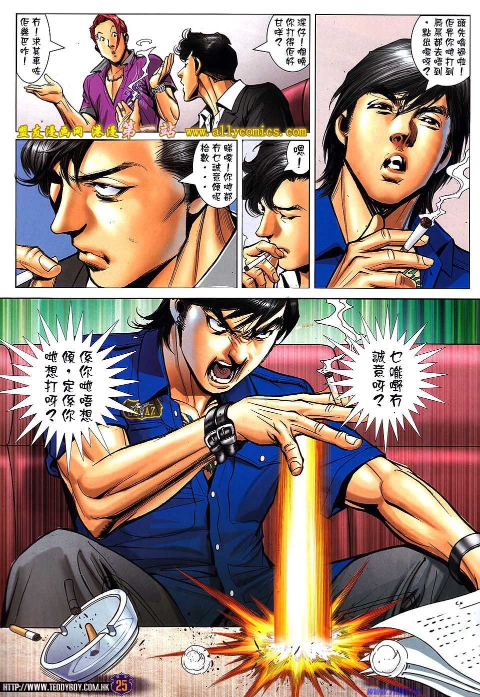 卷1535