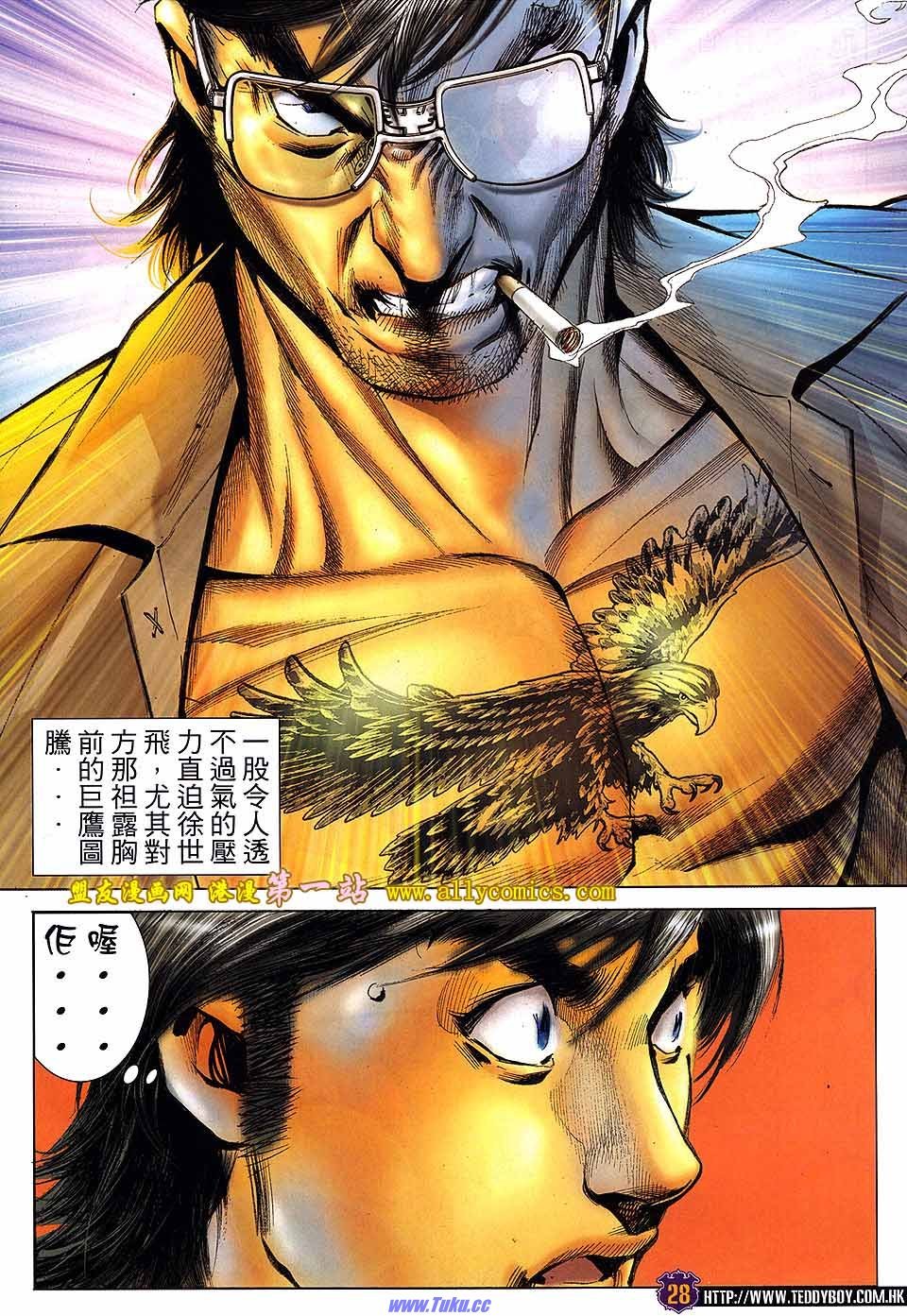 卷1535