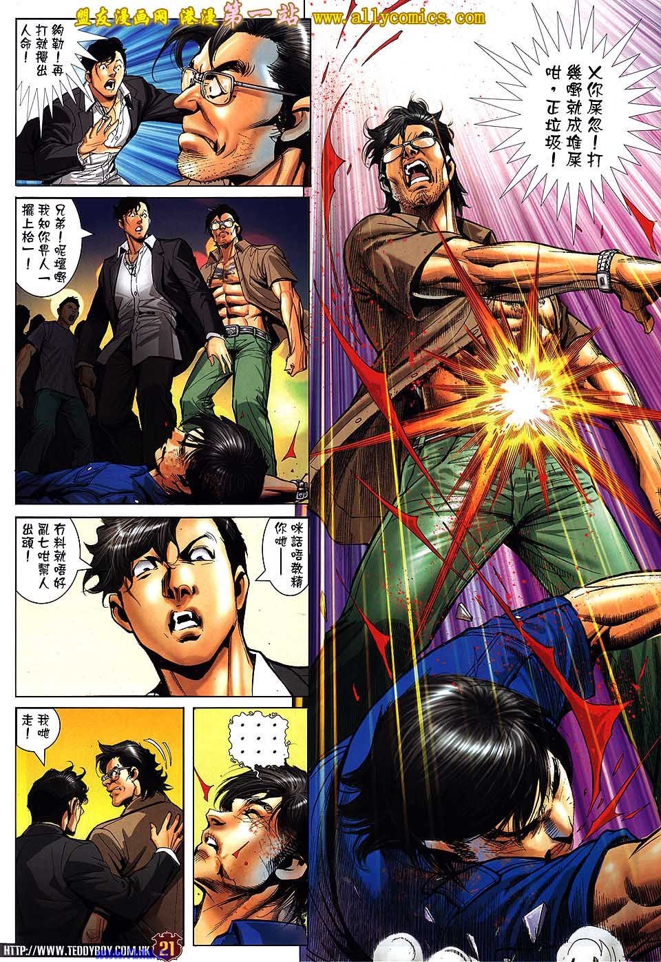 卷1536