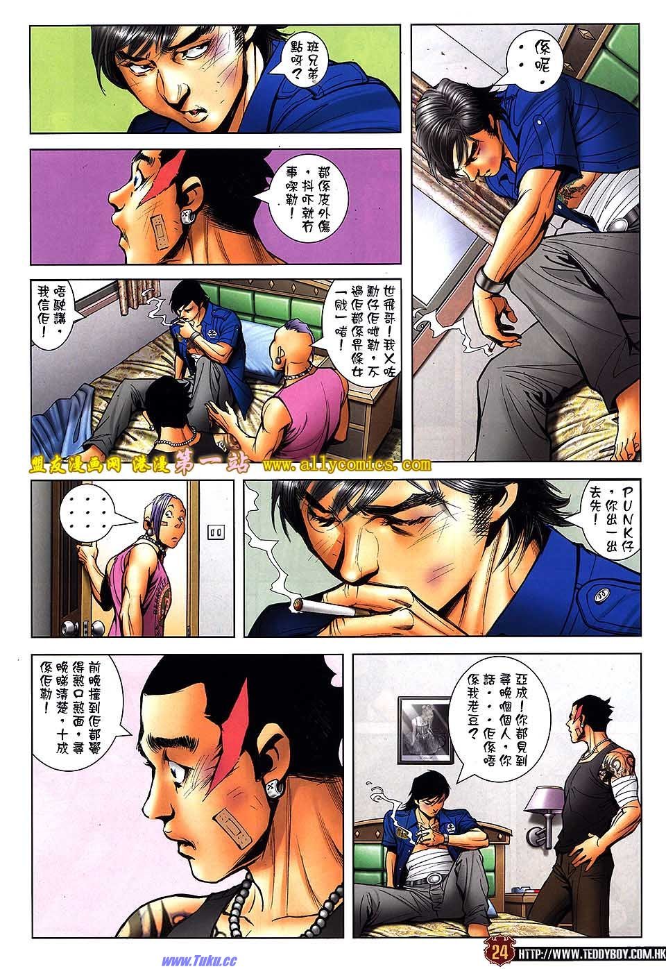 卷1536