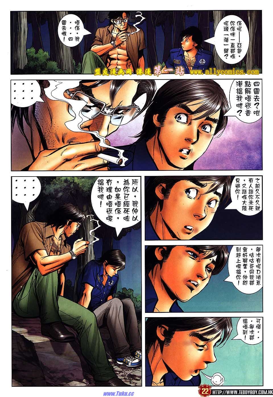 卷1537
