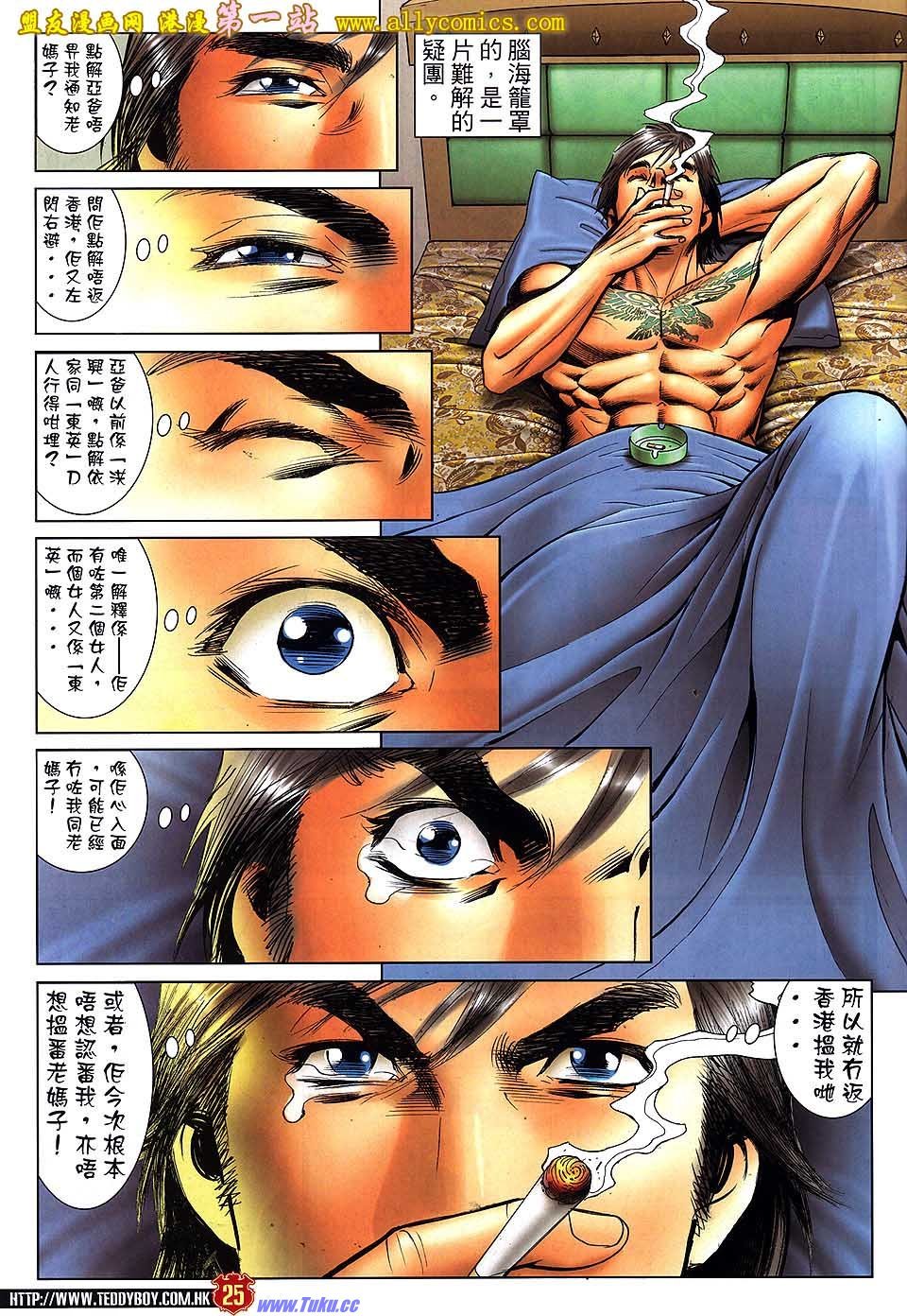 卷1537