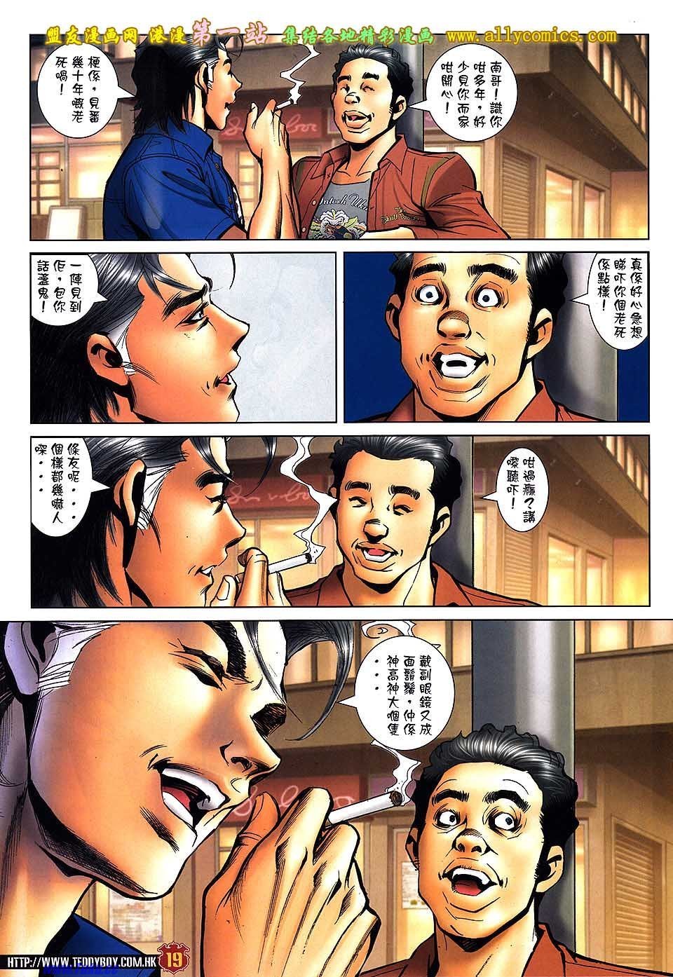 卷1543