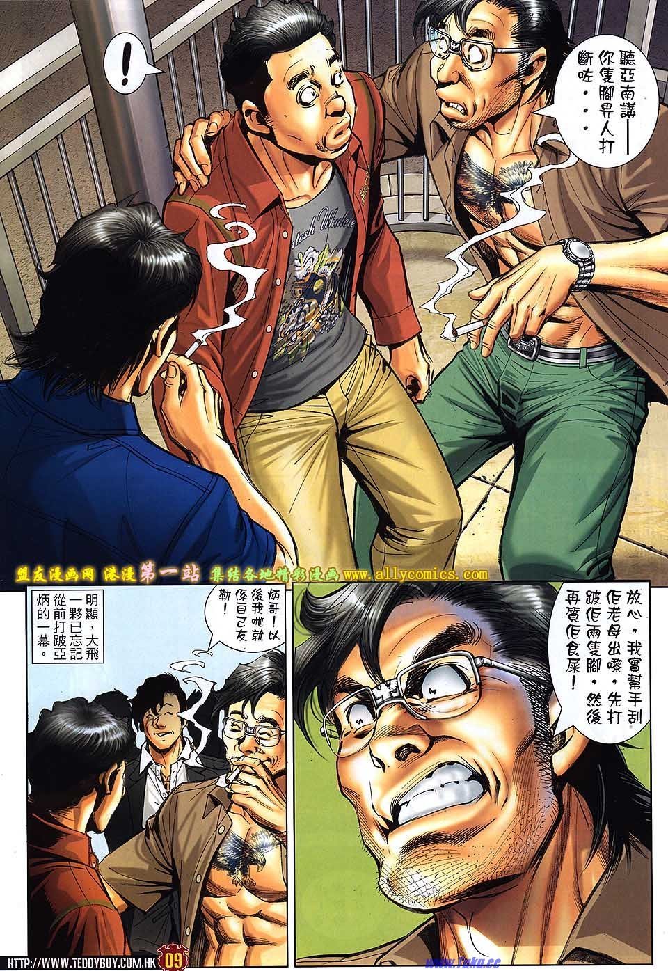 卷1544