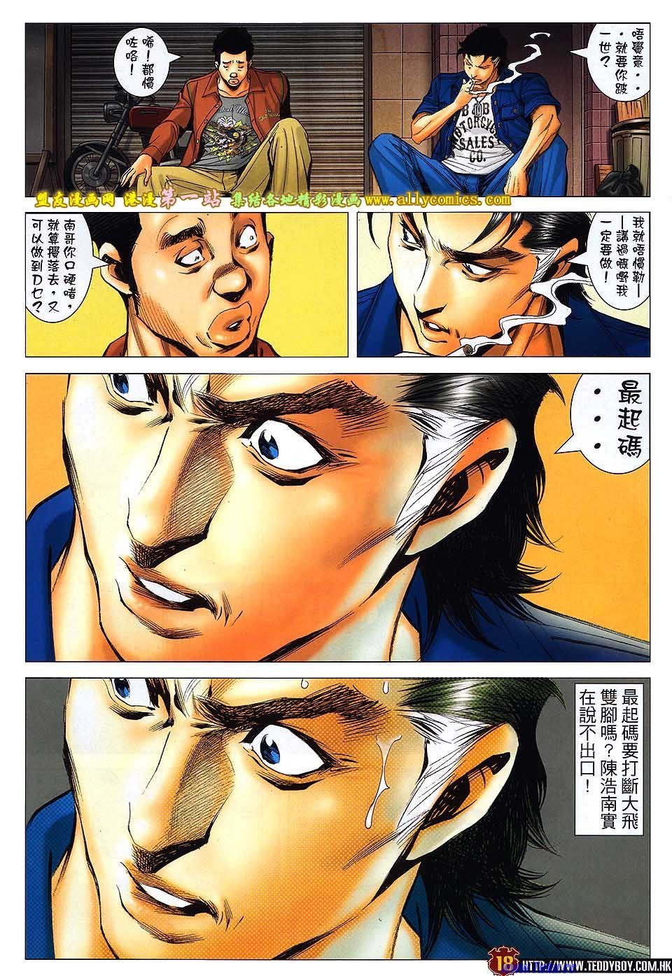 卷1544