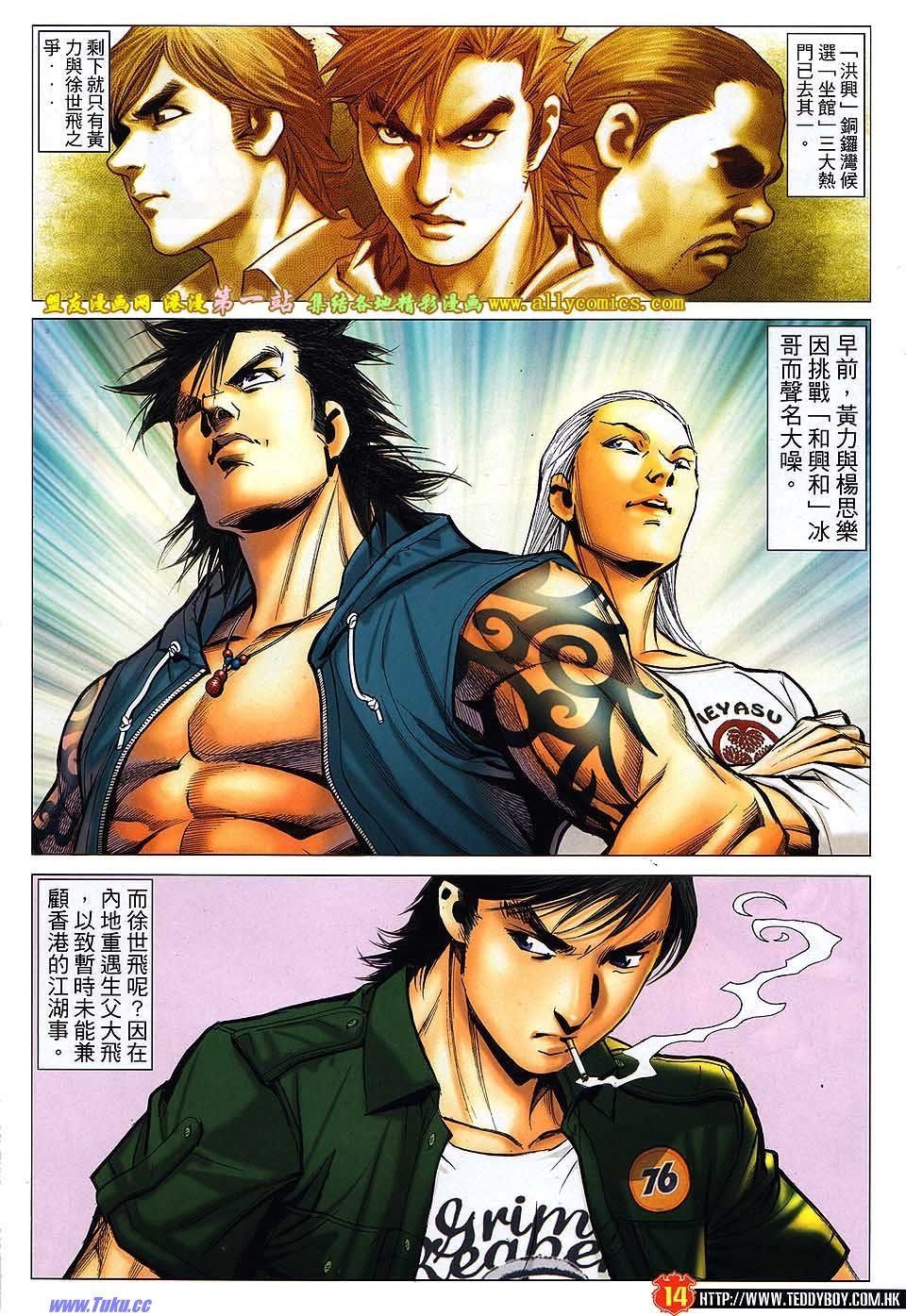 卷1545