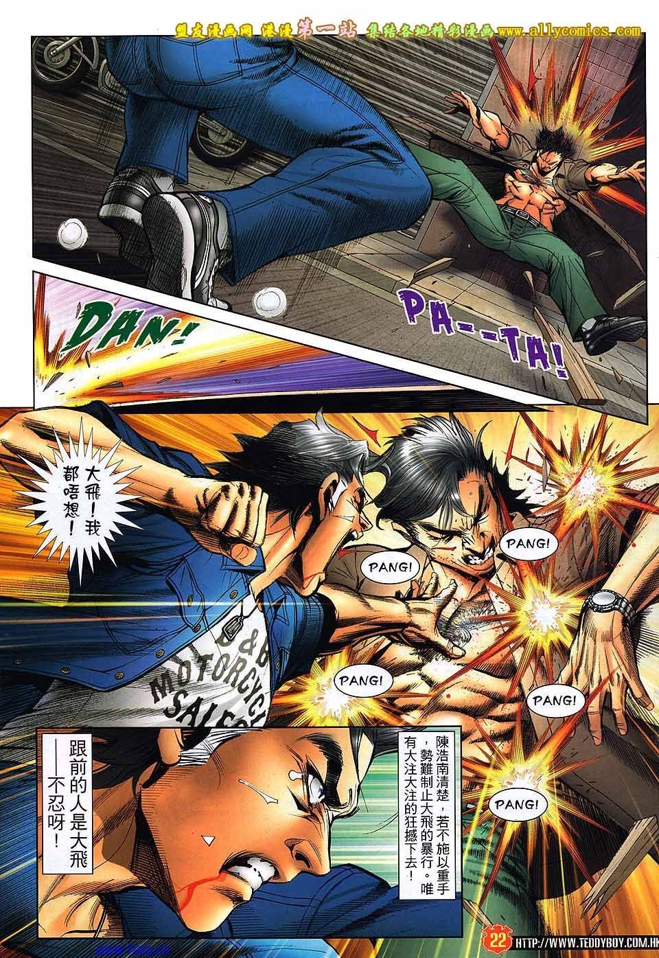 卷1545