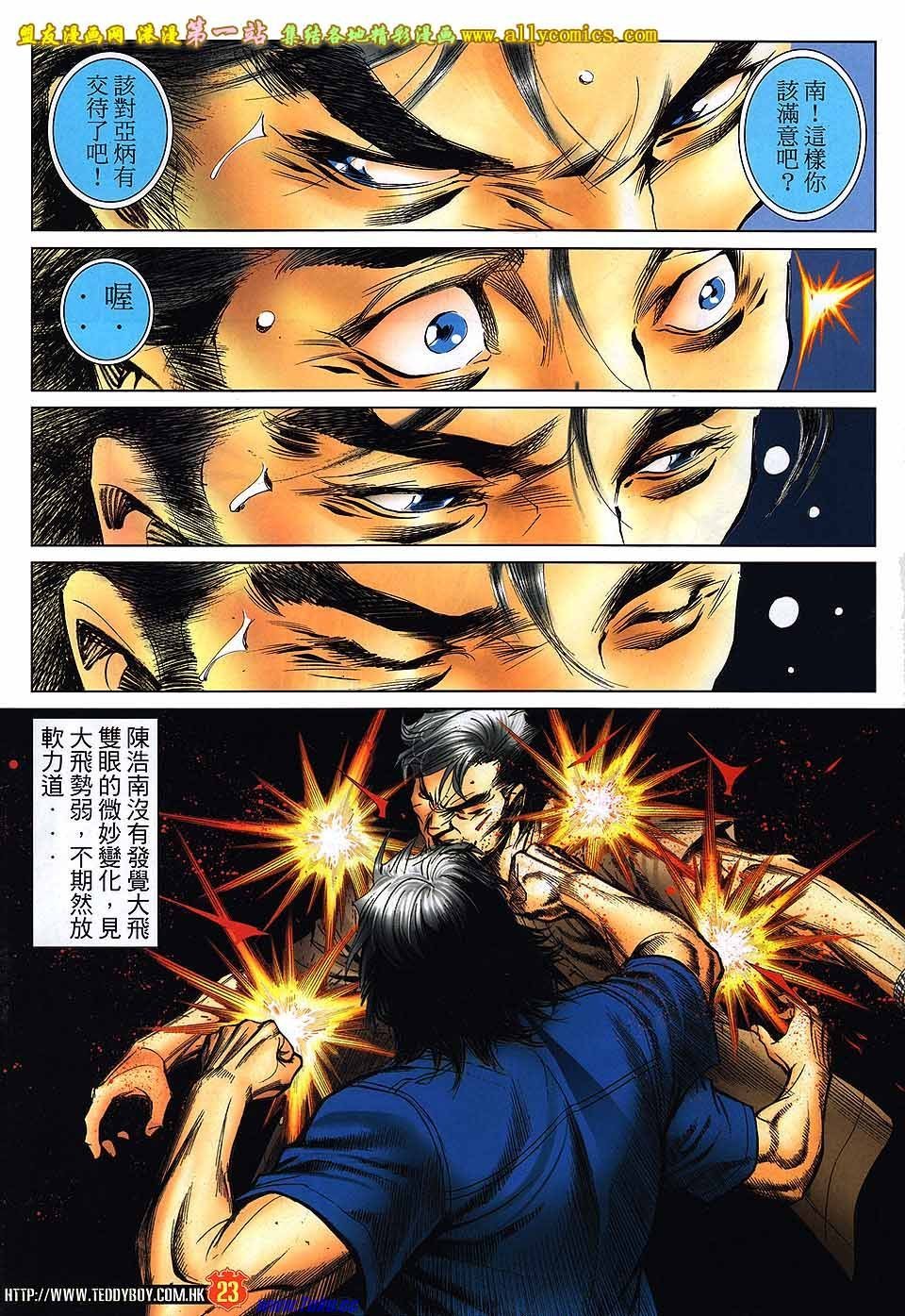 卷1545