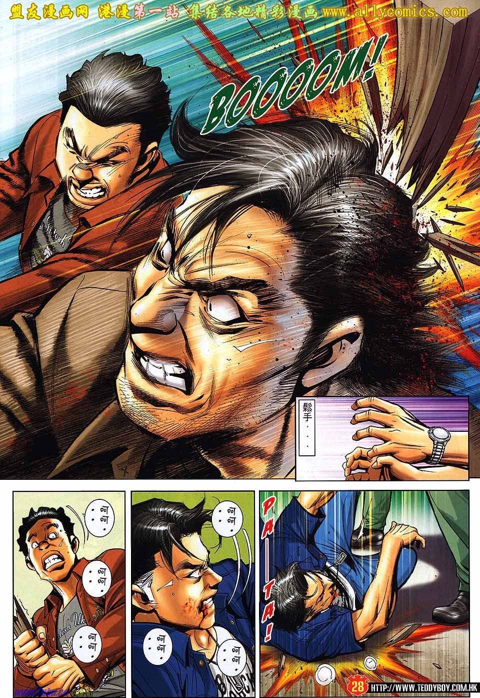 卷1545