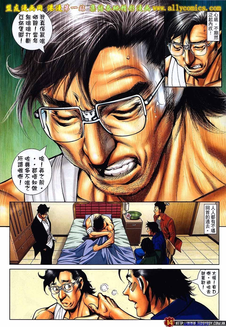 卷1546