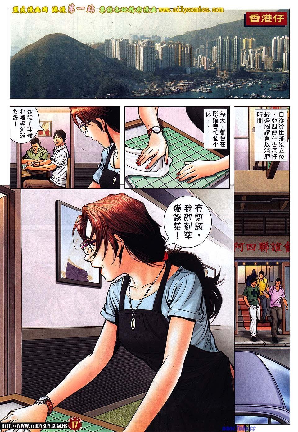 卷1546