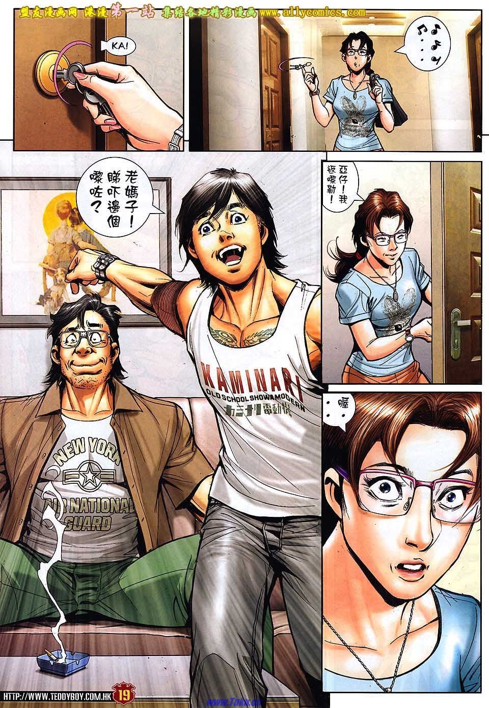 卷1546