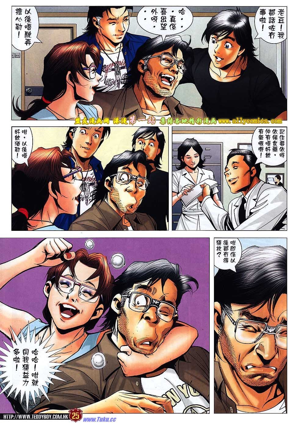 卷1546