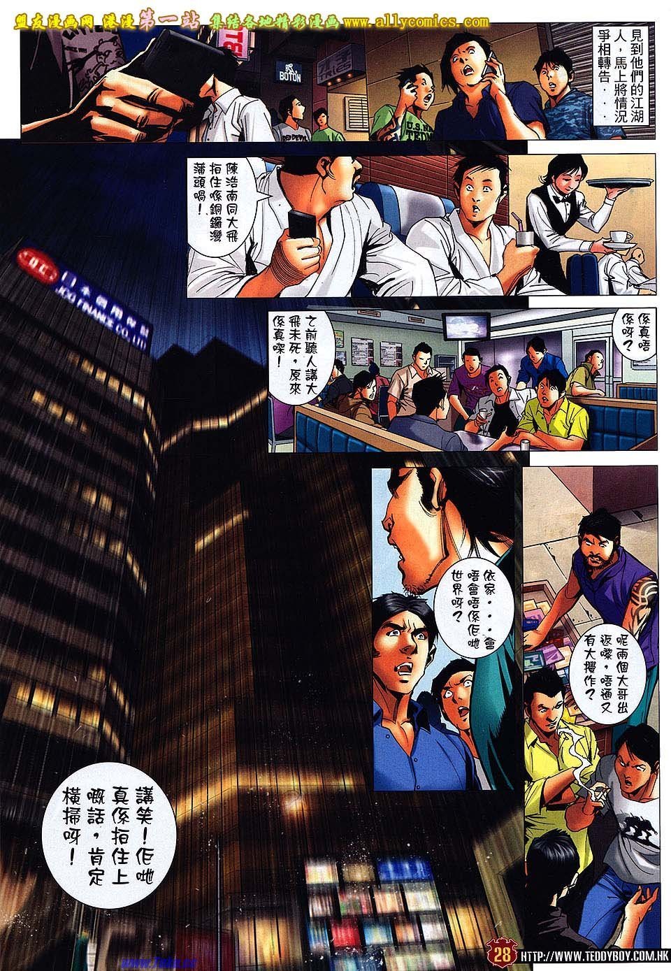 卷1546