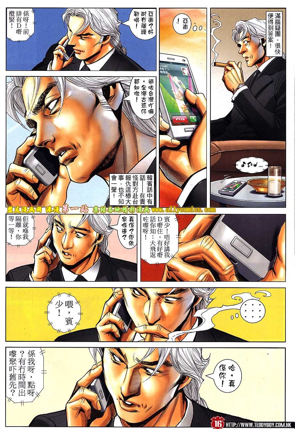 卷1547