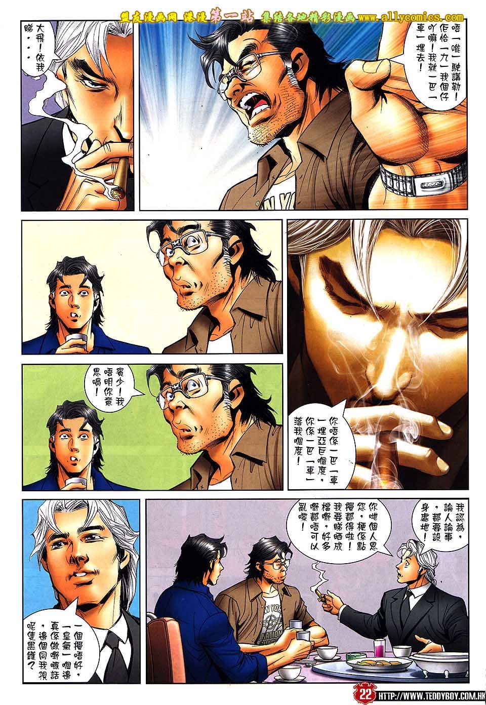 卷1547