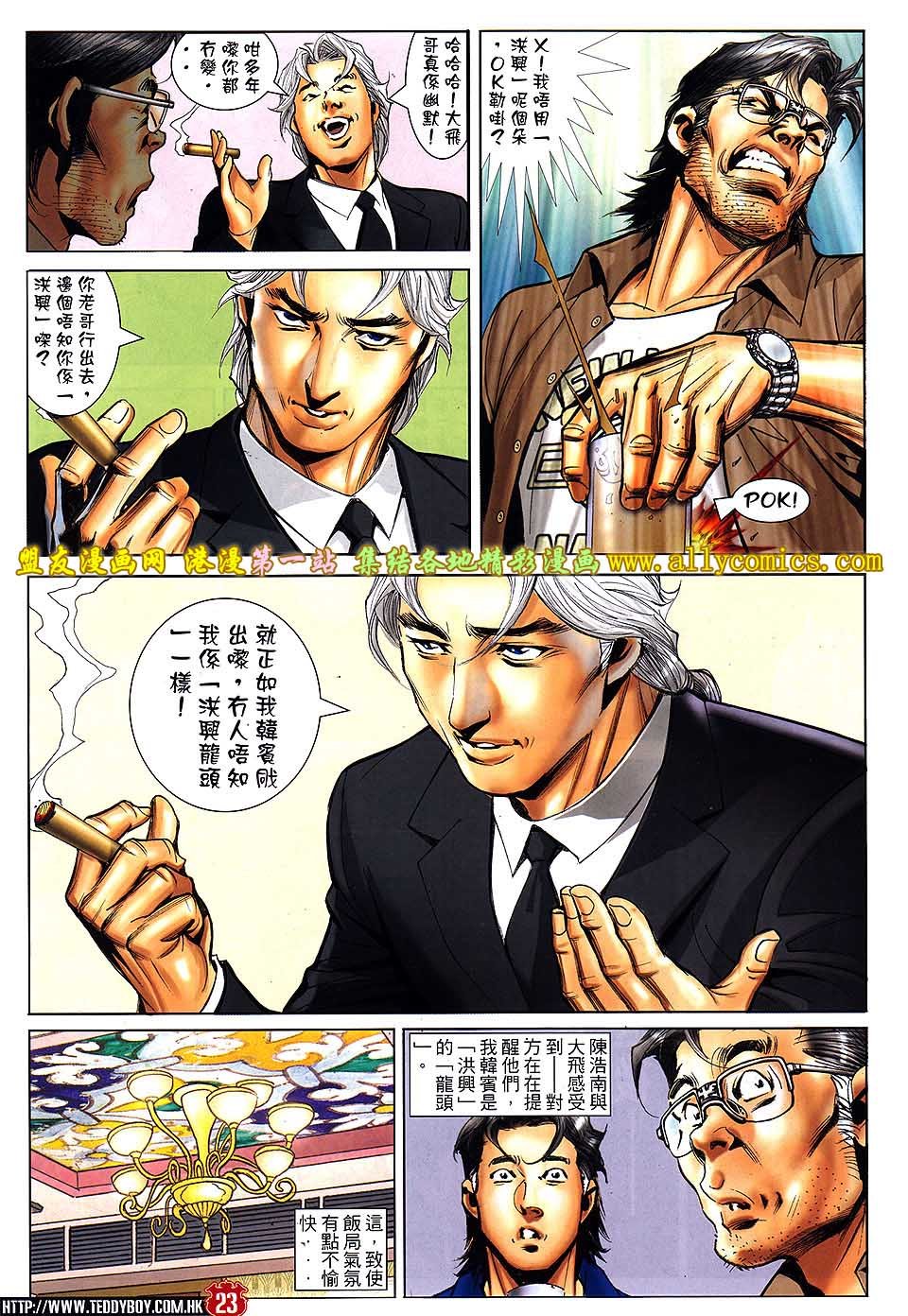 卷1547