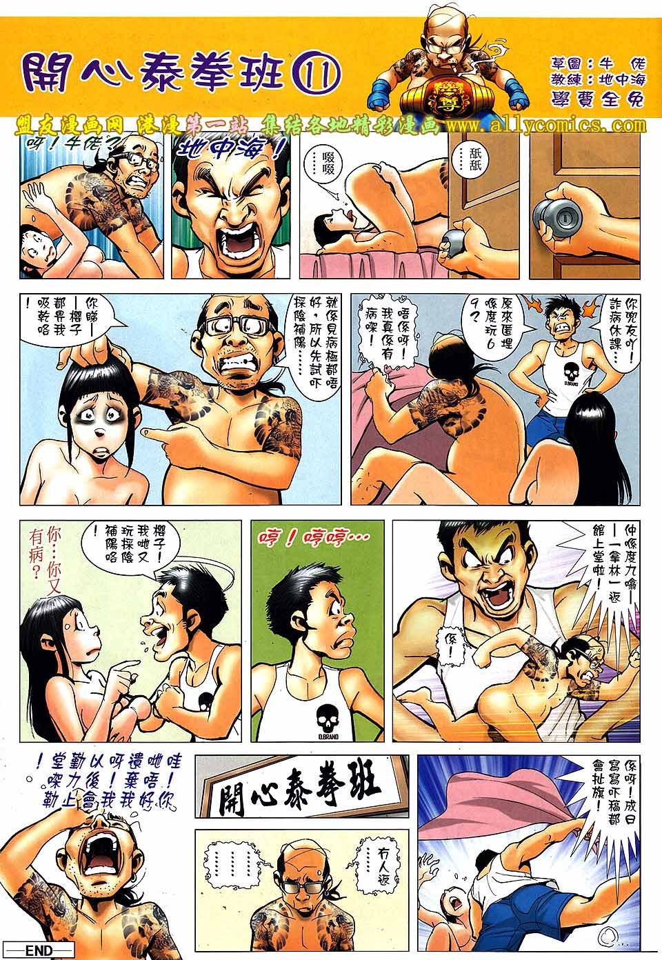 卷1547
