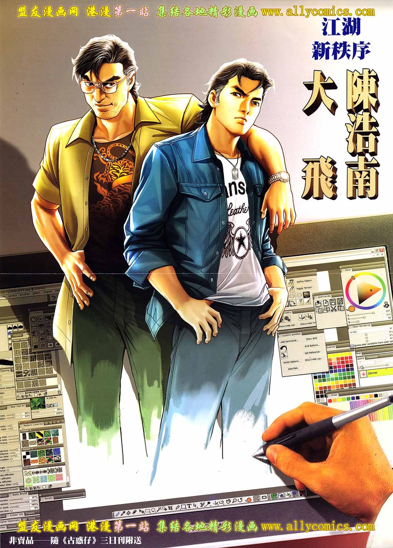 卷1547