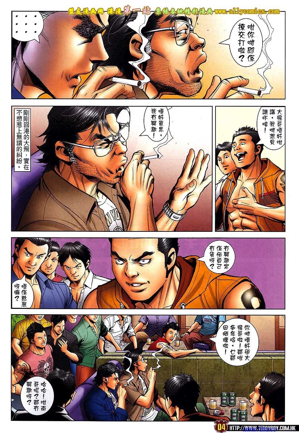 卷1548
