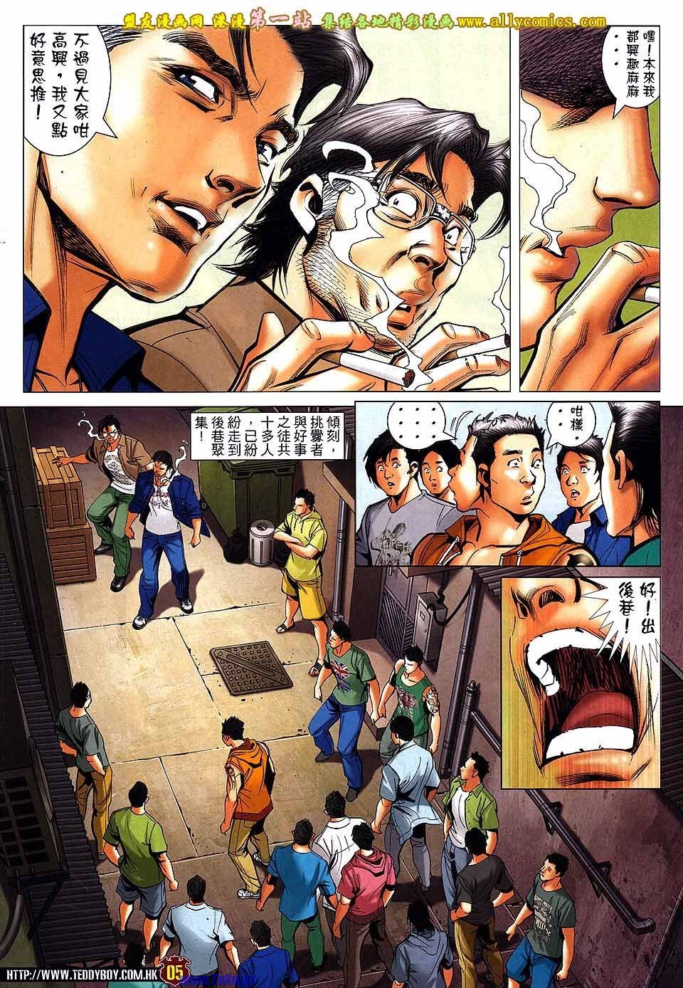 卷1548