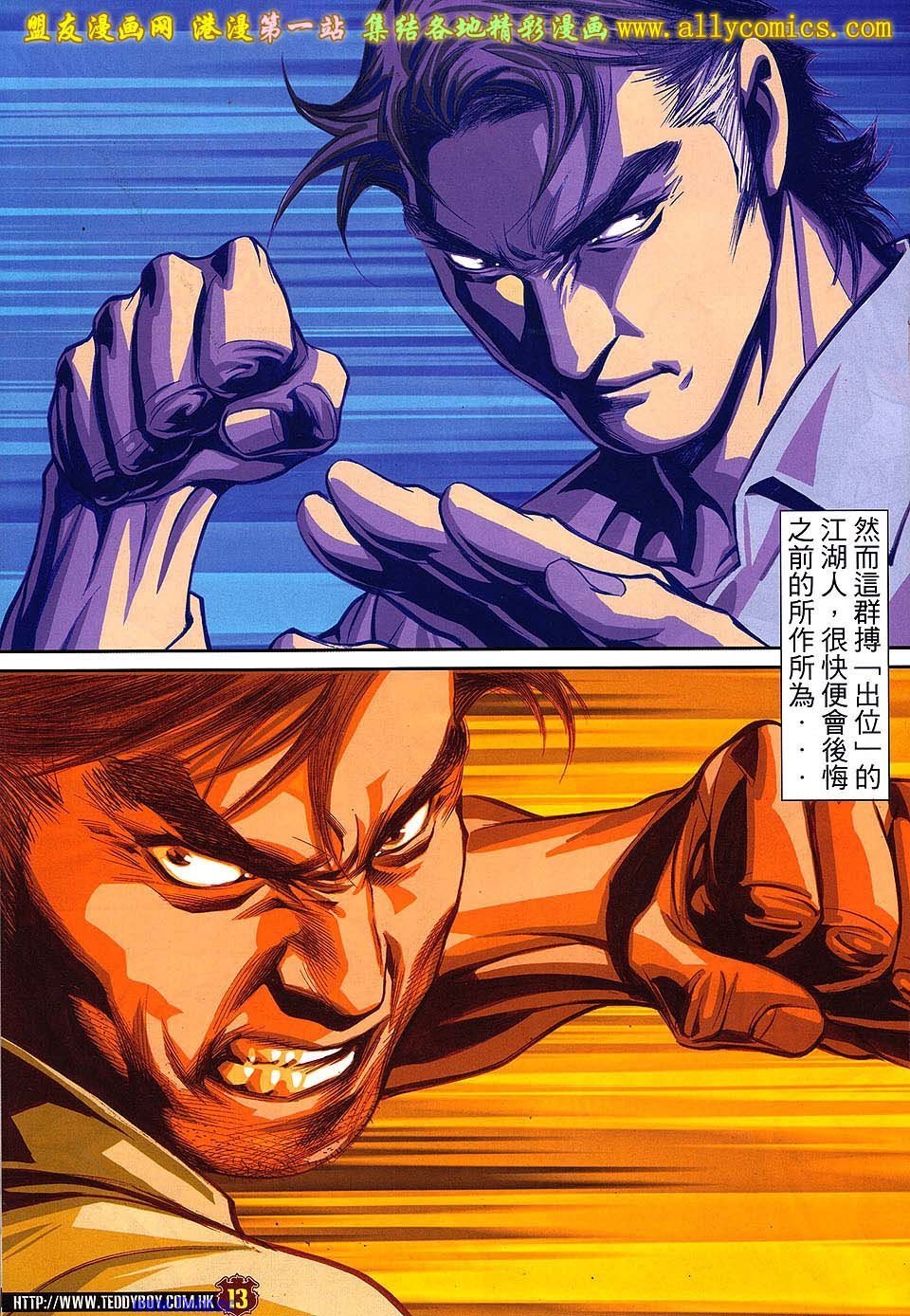 卷1548