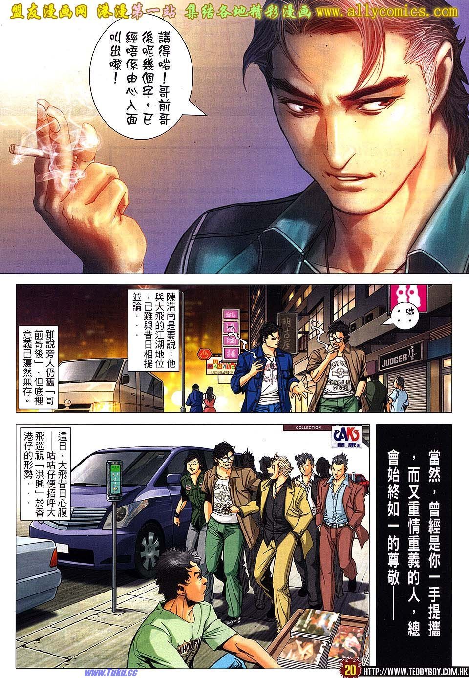 卷1548