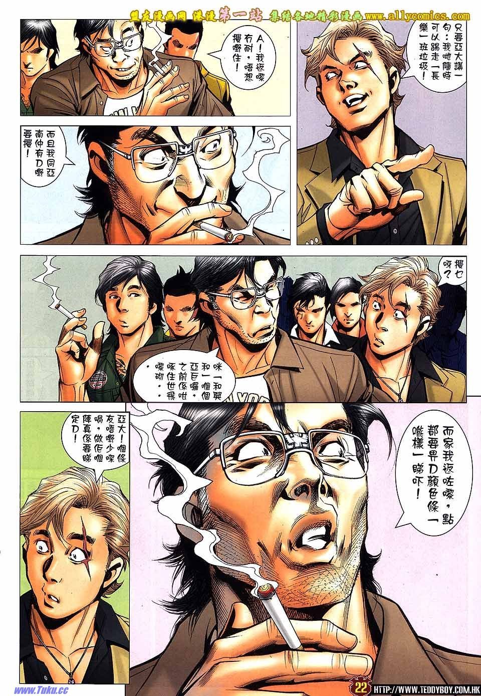 卷1548