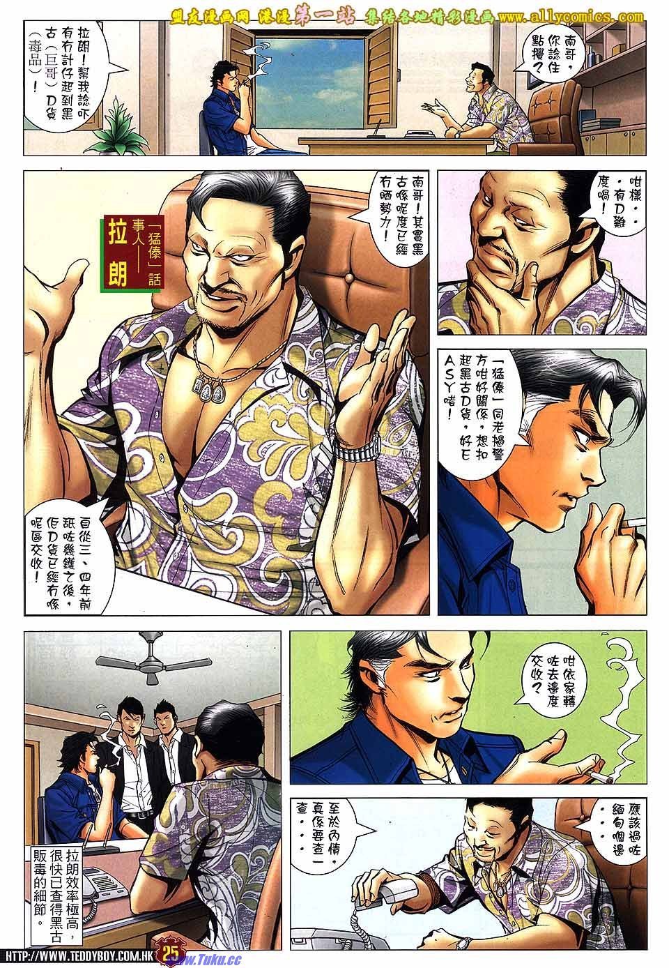 卷1548