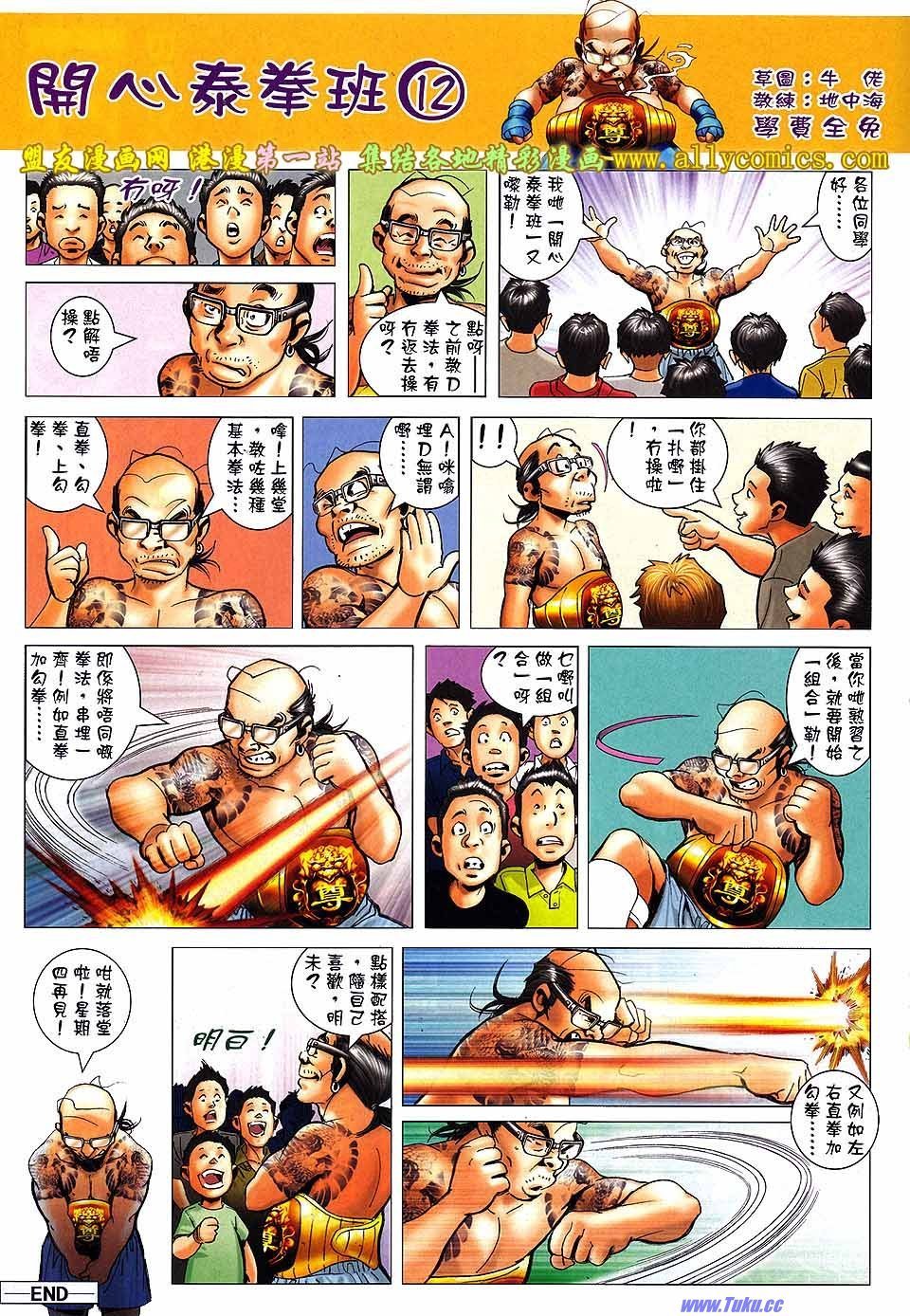 卷1548