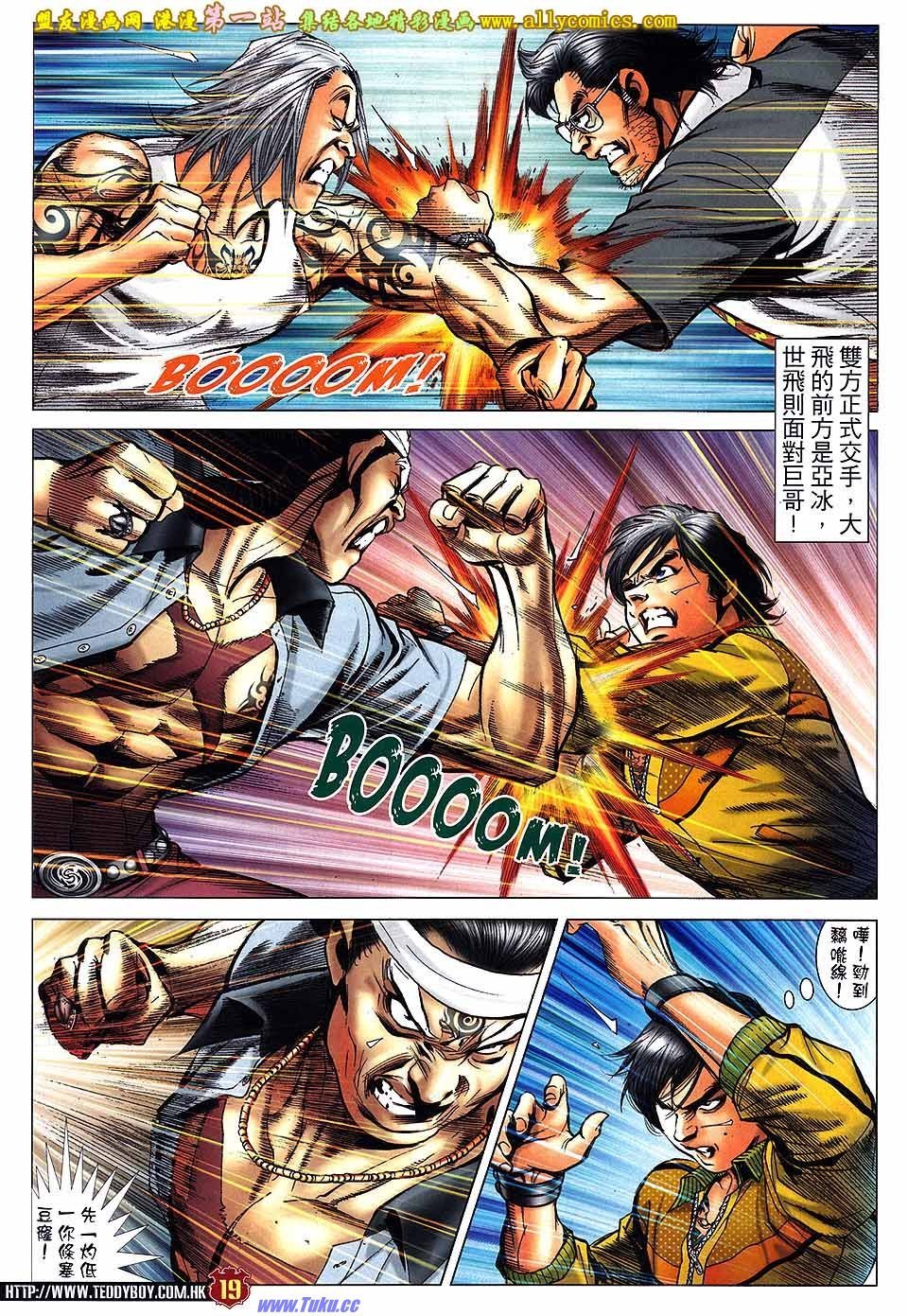 卷1552