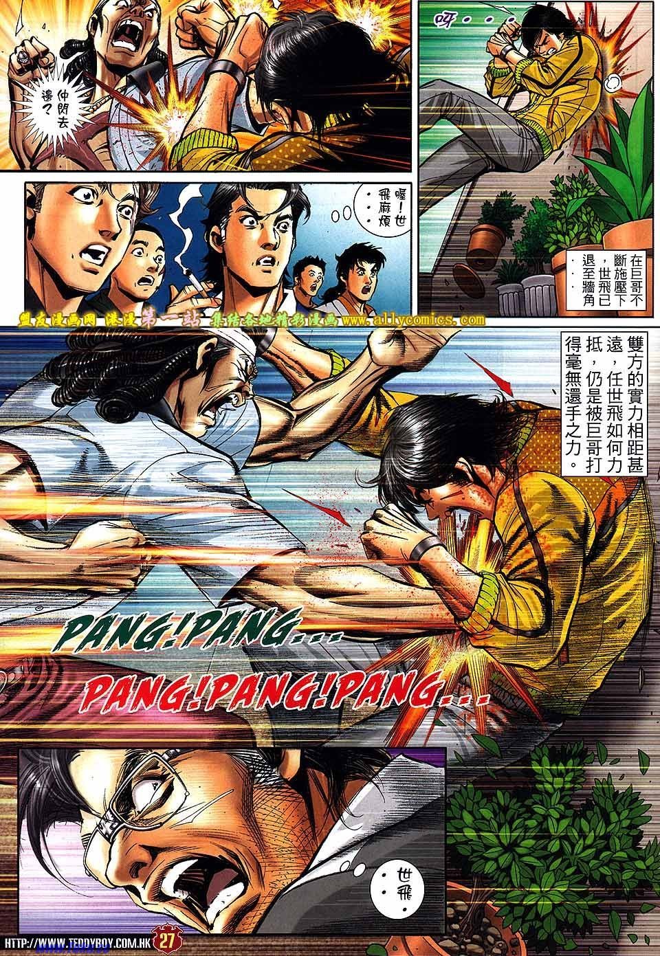 卷1552