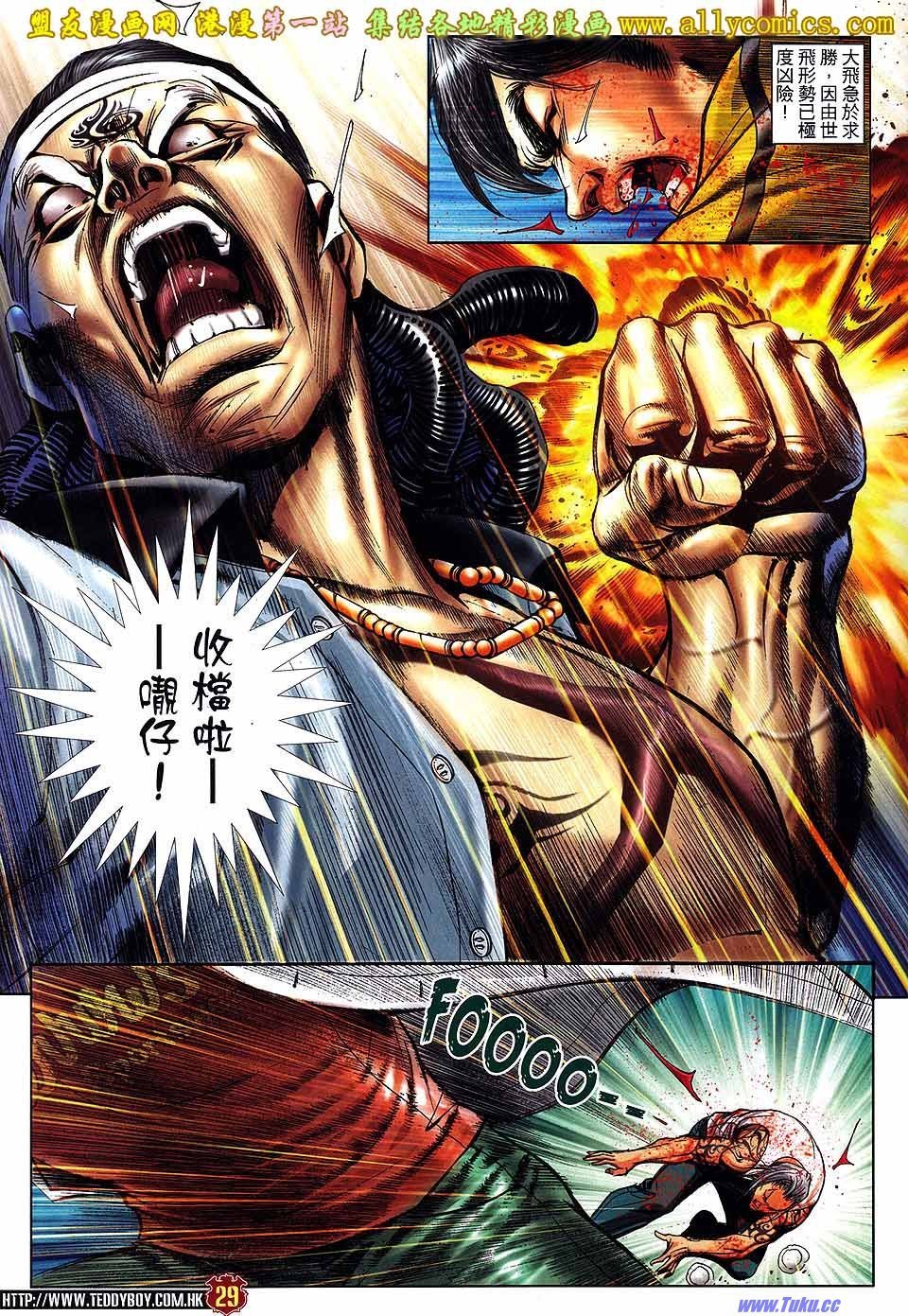 卷1552