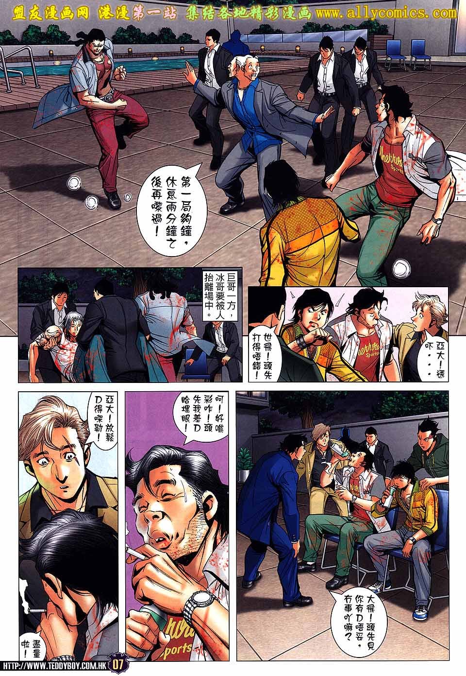 卷1554