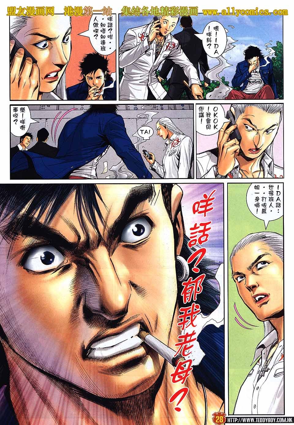 卷1556