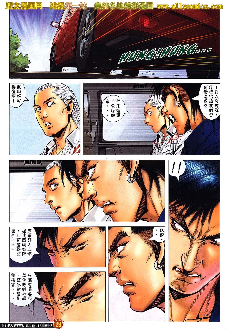卷1556