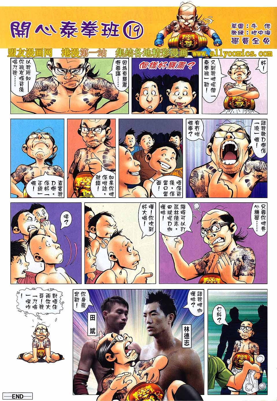 卷1556