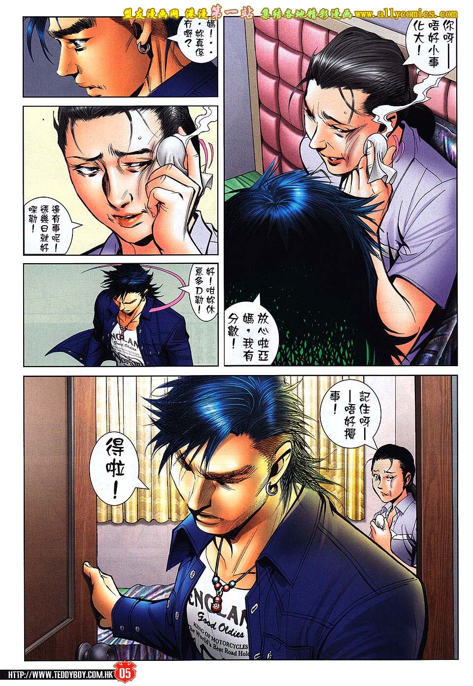 卷1557