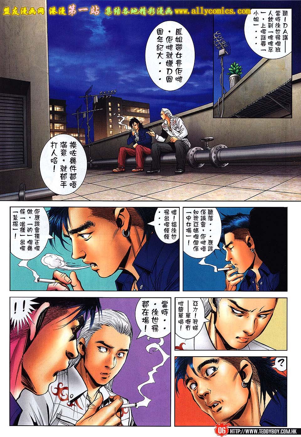 卷1557