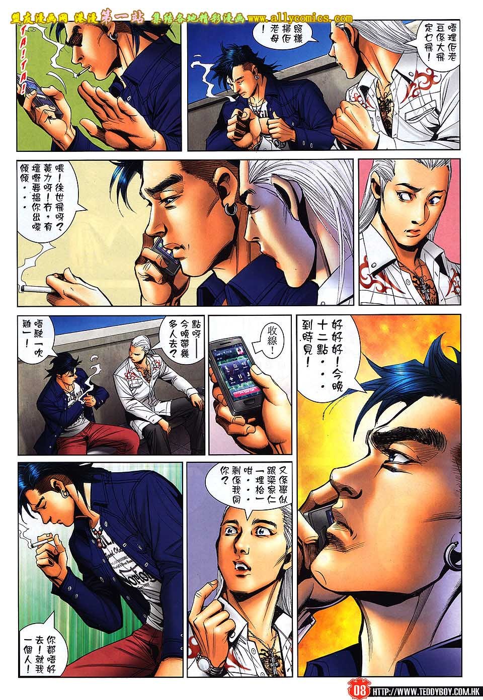卷1557