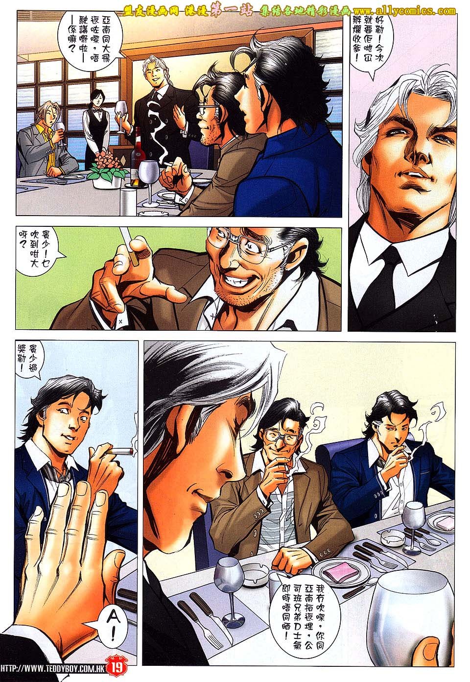 卷1557