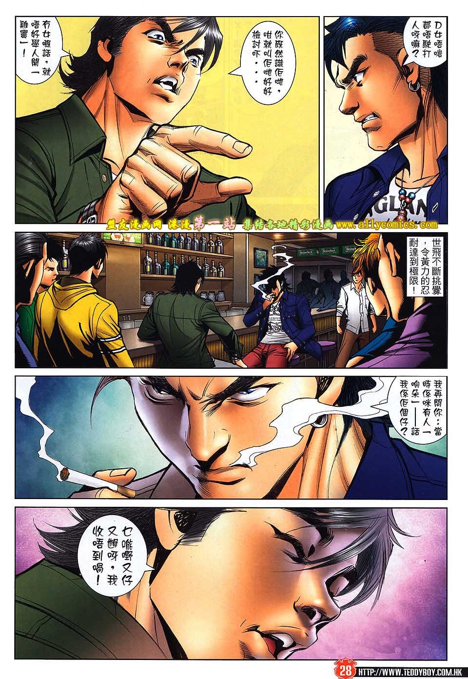 卷1557