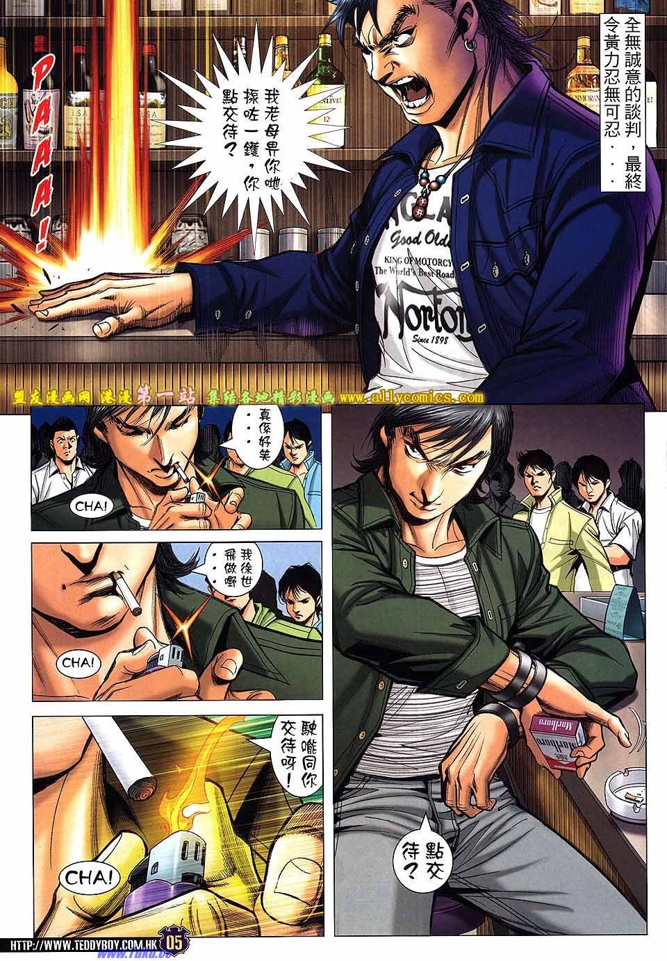 卷1558
