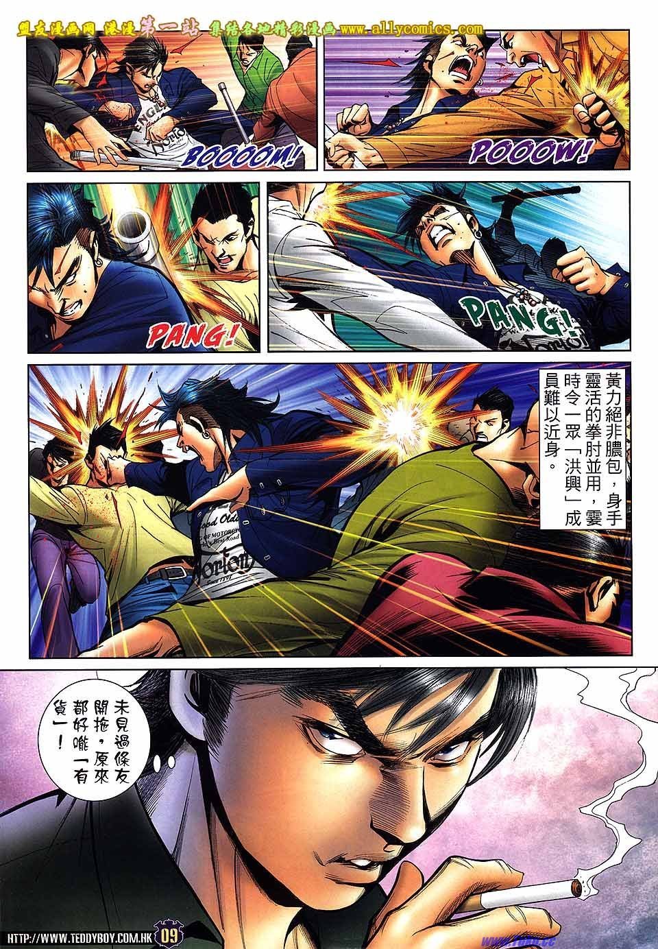 卷1558